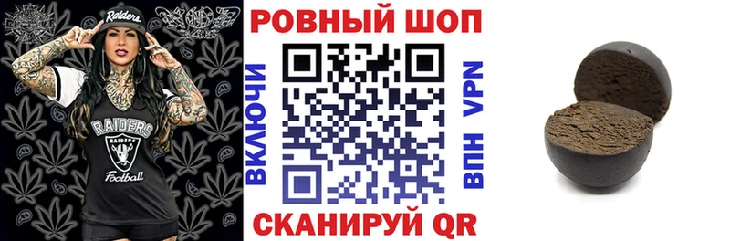 Какие есть наркотики Белоярский Бошки Шишки  Кокаин  А ПВП  Меф мяу мяу 