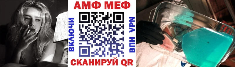 даркнет сайт  Белоярский  Амфетамин 97% 