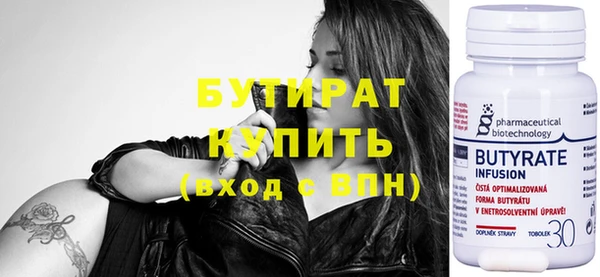 МДПВ Богородицк