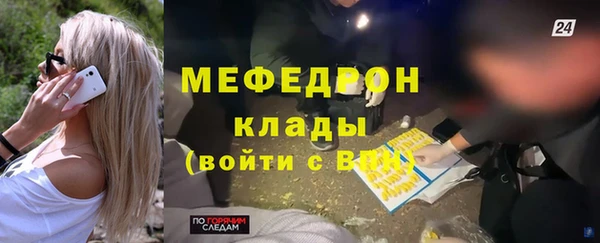 гашиш Белоозёрский