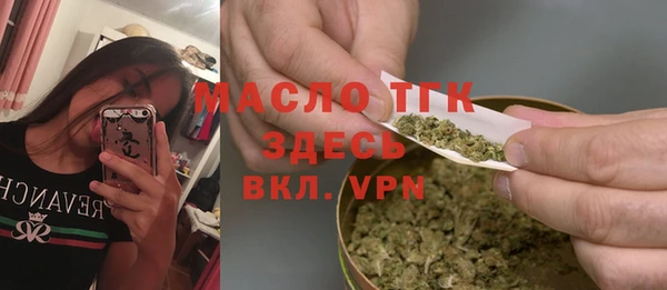 МДПВ Богородицк
