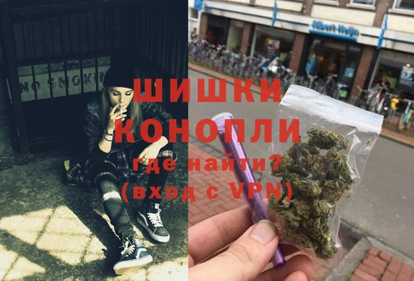гашиш Белоозёрский