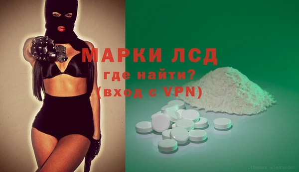 гашиш Белоозёрский