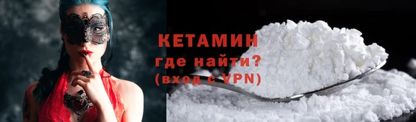 гашиш Белоозёрский