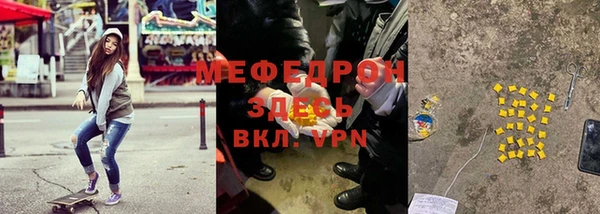 гашиш Белоозёрский