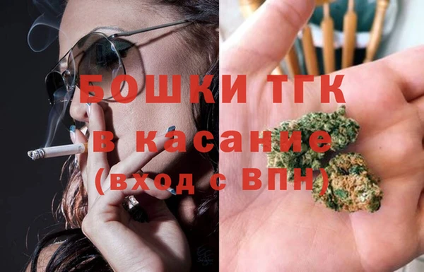 гашиш Белоозёрский