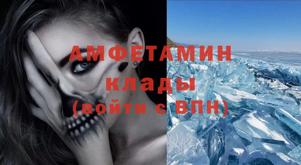 каннабис Сатка