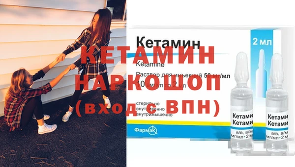 ПСИЛОЦИБИНОВЫЕ ГРИБЫ Белокуриха