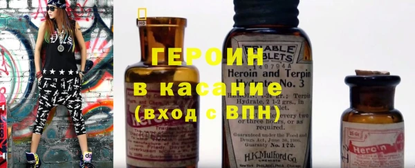 МДПВ Богородицк