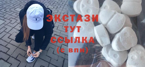 не бодяженный Сафоново