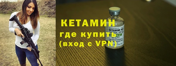 МДПВ Богородицк