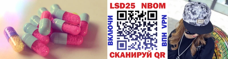 MEGA ссылки сколько стоит Белоярский LSD-25 экстази ecstasy